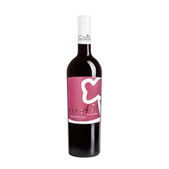 Bio-Rotwein-nero453-Marken-Italien-Montepulciano-mrgusto